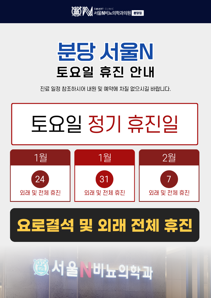 745640015879615ae2af3beabbf3f6db_1767054